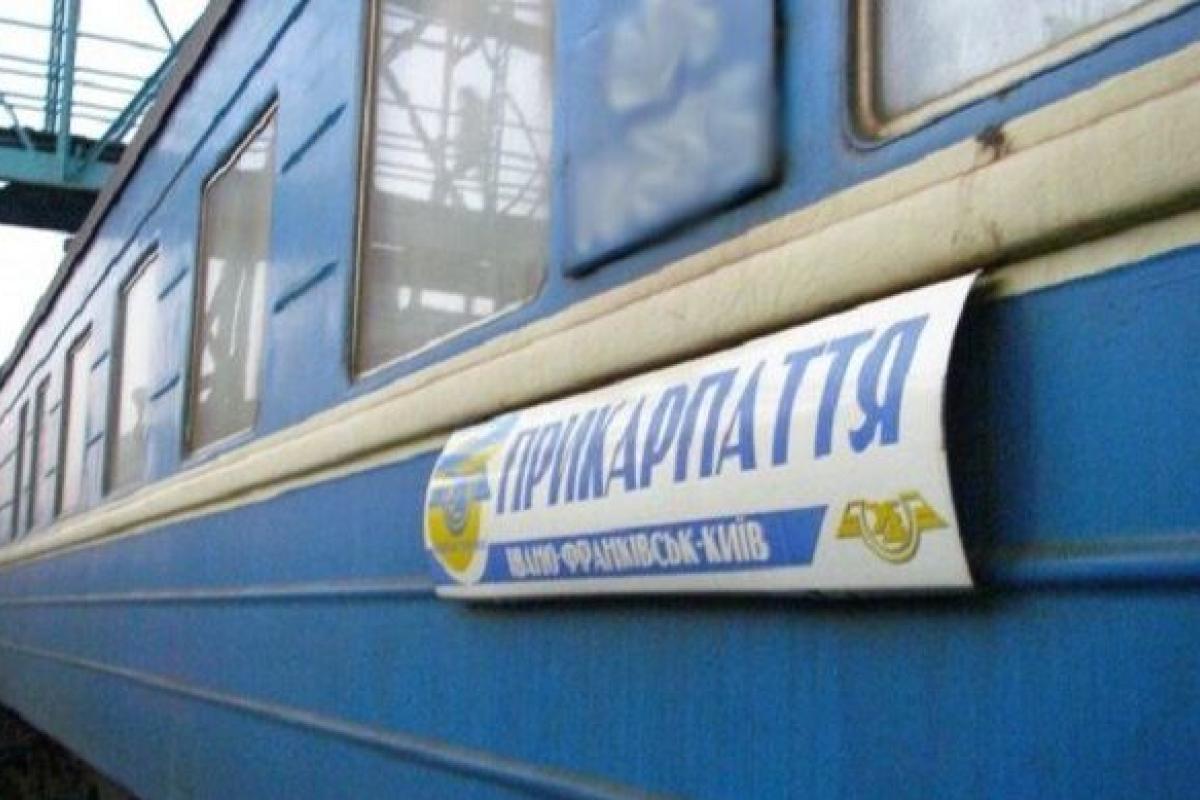 "Стефанія Експрес" вперше вирушив у дорогу під новою назвою: з'явилося відео "Стефанія Експрес" вперше вирушив у дорогу під новою назвою: з'явилося відео