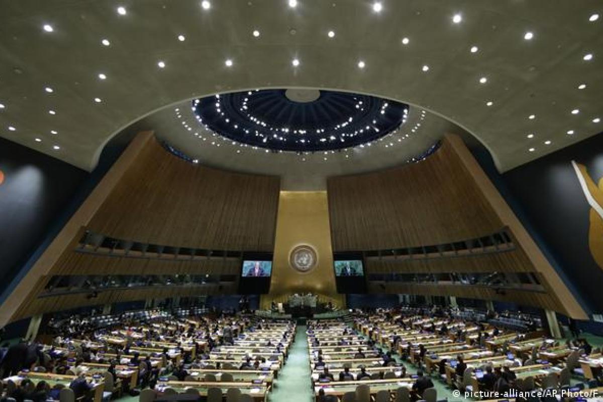 Генасамблея ООН обрала Чехію замість РФ до Ради з прав людини Генасамблея ООН обрала Чехію замість РФ до Ради з прав людини