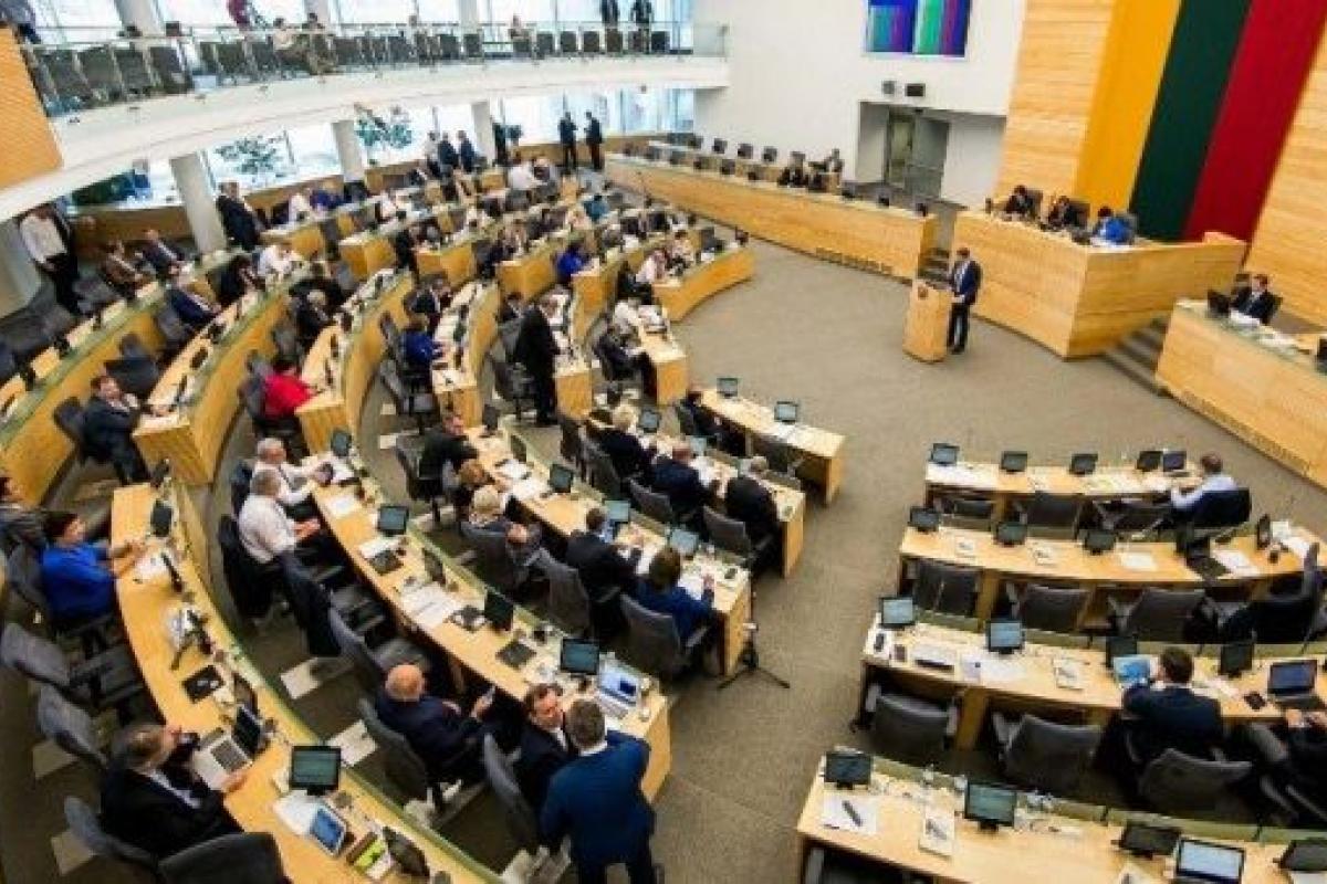 Литва визнала Росію терористичною державою Литва визнала Росію терористичною державою