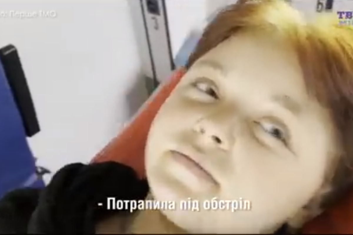 Маленькая героиня: 15-летняя попаснянка с простреленными ногами довезла до Бахмута четырех раненых взрослых Маленькая героиня: 15-летняя попаснянка с простреленными ногами довезла до Бахмута четырех раненых взрослых