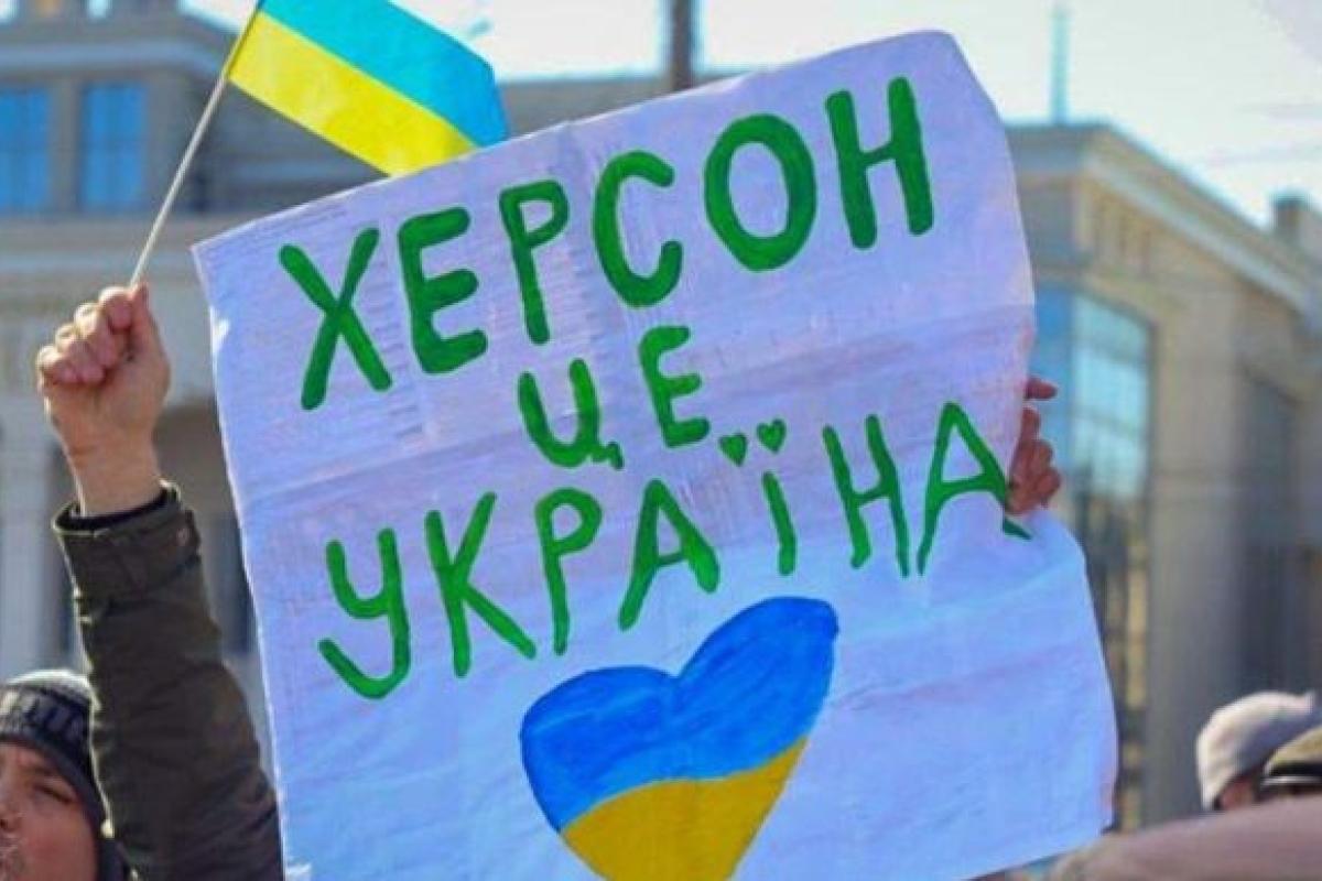 ВСУ постепенно продвигаются к Херсону, - советник главы ОВА ВСУ постепенно продвигаются к Херсону, - советник главы ОВА