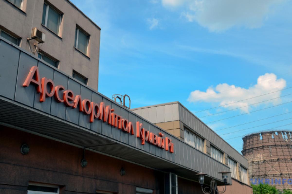 У Кривому Розі відновлює безперервне виробництво комбінат "АрселорМіттал" У Кривому Розі відновлює безперервне виробництво комбінат "АрселорМіттал"