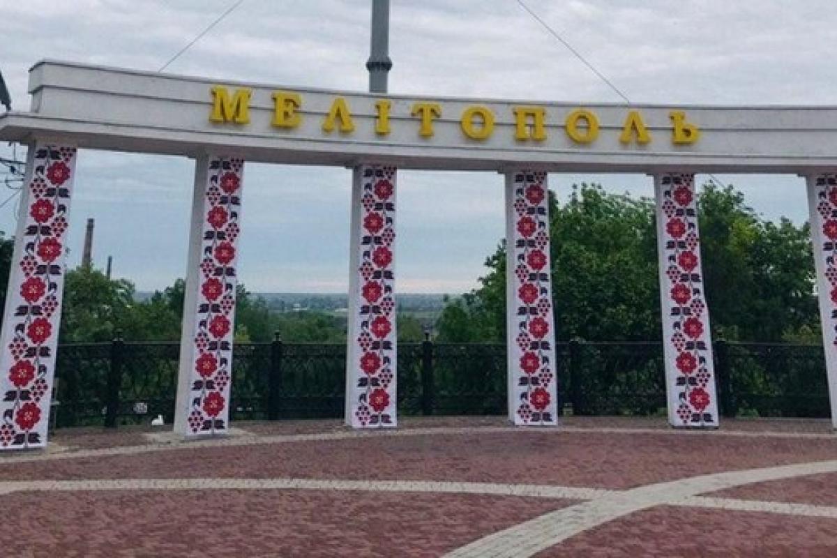 ЗСУ просунулися на 10 км, Мелітополь і Херсон можуть звільнити найближчими тижнями, - мер ЗСУ просунулися на 10 км, Мелітополь і Херсон можуть звільнити найближчими тижнями, - мер