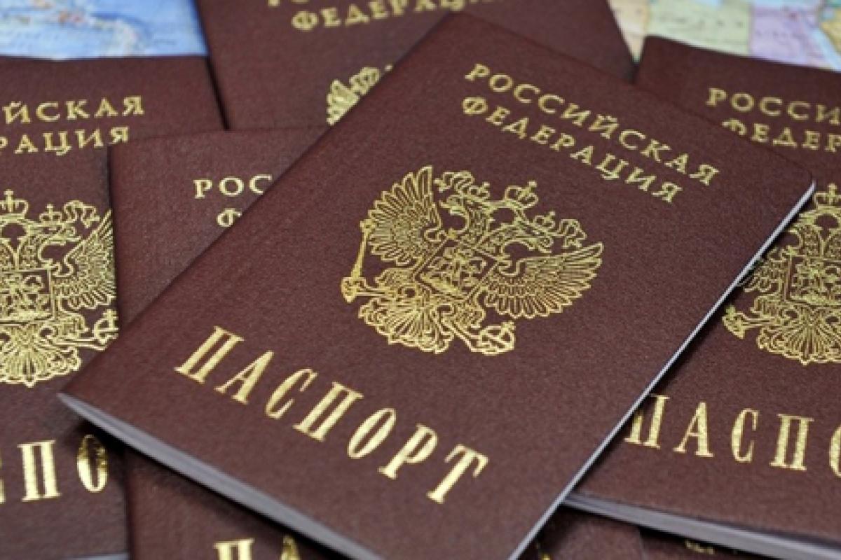 Оккупанты начали паспортизацию жителей Мелитополя и Херсона Оккупанты начали паспортизацию жителей Мелитополя и Херсона
