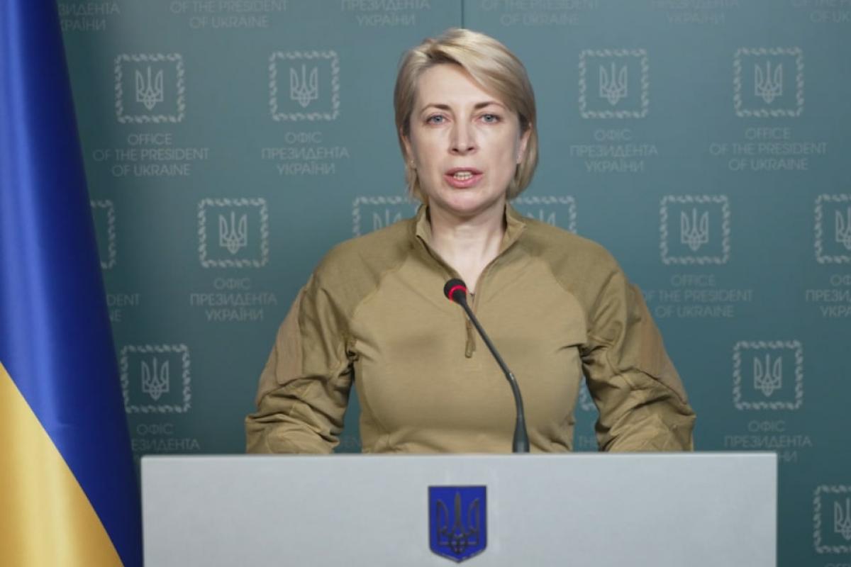 В Україні прогнозують нову хвилю переселенців В Україні прогнозують нову хвилю переселенців