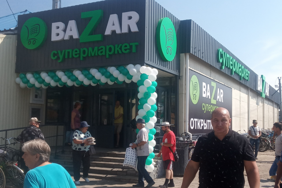 В окупованому Старобільську замість АТБ відкрили новий "z-супермаркет"