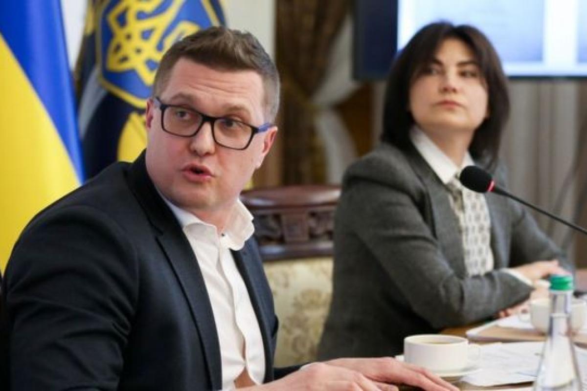 Верховна Рада звільнила Баканова і Венедиктову Верховна Рада звільнила Баканова і Венедиктову