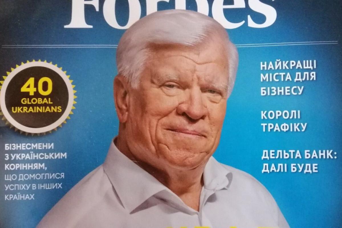 Загибель Вадатурського була не випадковістю, а умисним вбивством, - Подоляк Загибель Вадатурського була не випадковістю, а умисним вбивством, - Подоляк