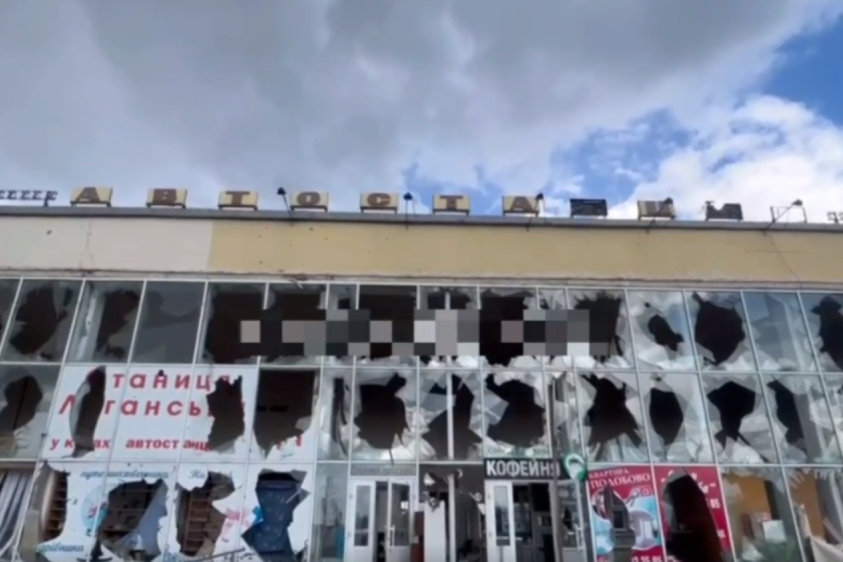 Як виглядає автовокзал Сєвєродонецька після приходу "руського міру" Як виглядає автовокзал Сєвєродонецька після приходу "руського міру"