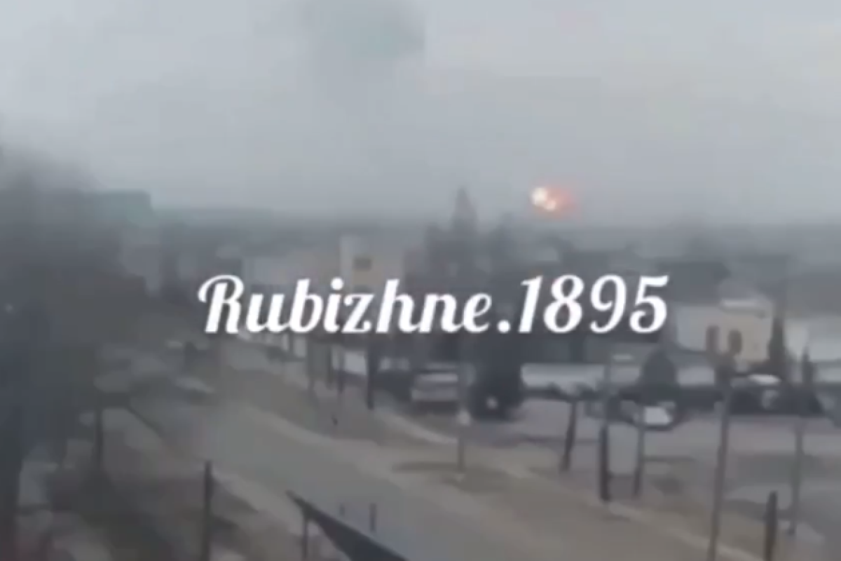 У мережі з'явилося відео перших ударів РФ по Рубіжному 24 лютого