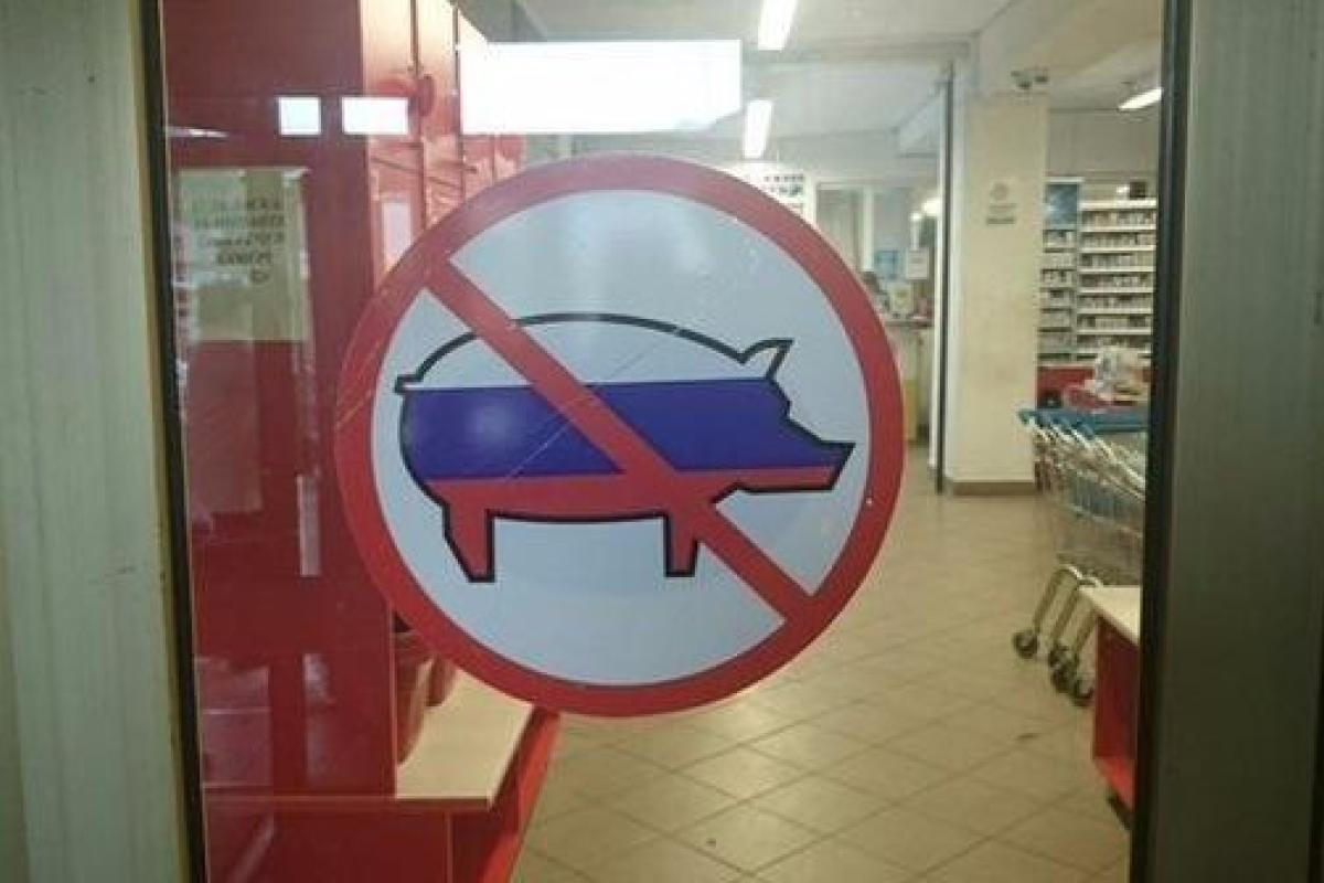 "Посещение Европы - это привилегия": В Финляндии и Эстонии призвали не пускать россиян в ЕС