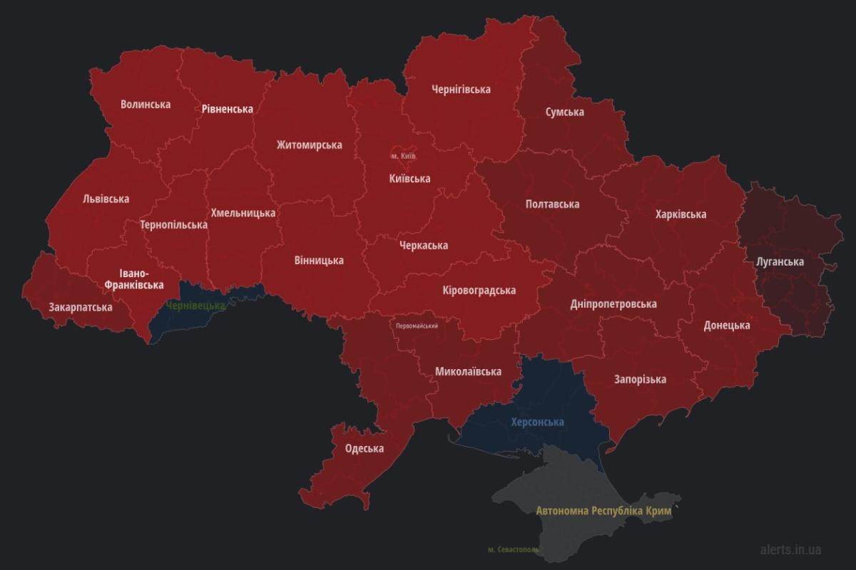 Воздушная тревога по всей Украине: сообщается о взрывах в некоторых областях Воздушная тревога по всей Украине: сообщается о взрывах в некоторых областях
