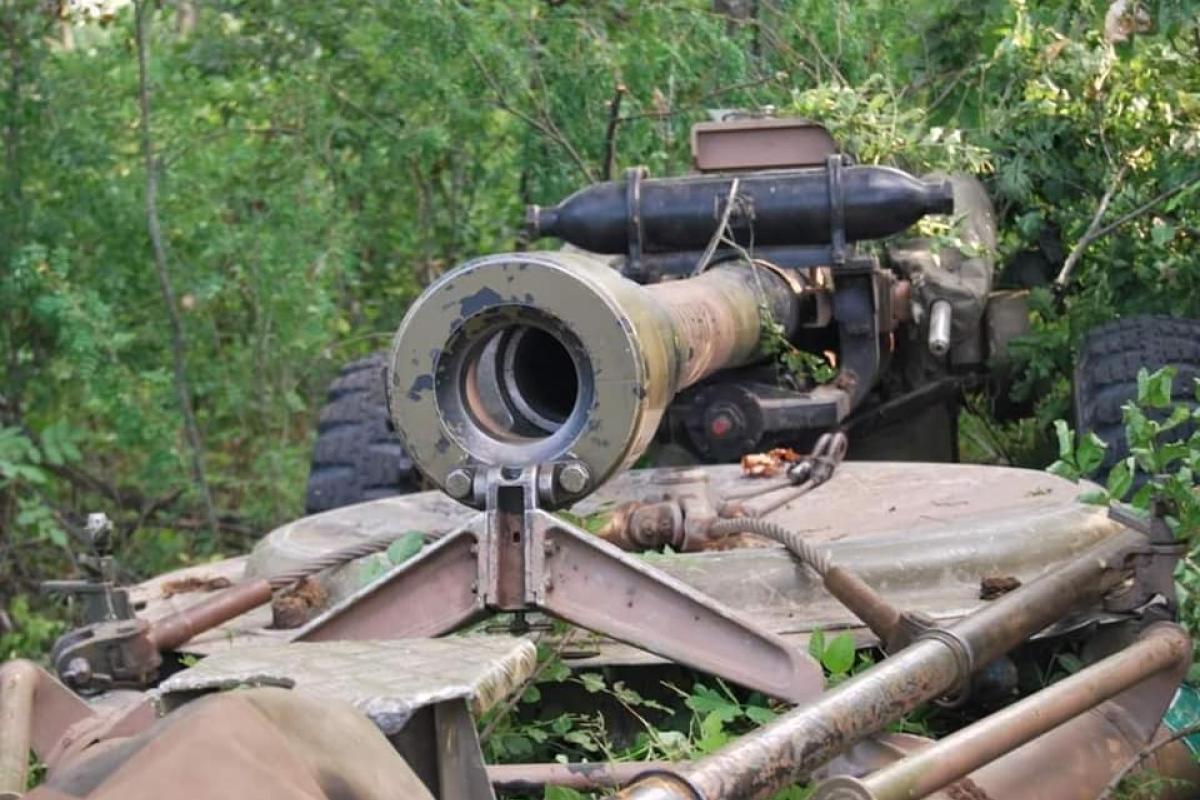 Окупанти намагаються наступати на Донетчині: зведення Генштабу на ранок 19 серпня Окупанти намагаються наступати на Донетчині: зведення Генштабу на ранок 19 серпня