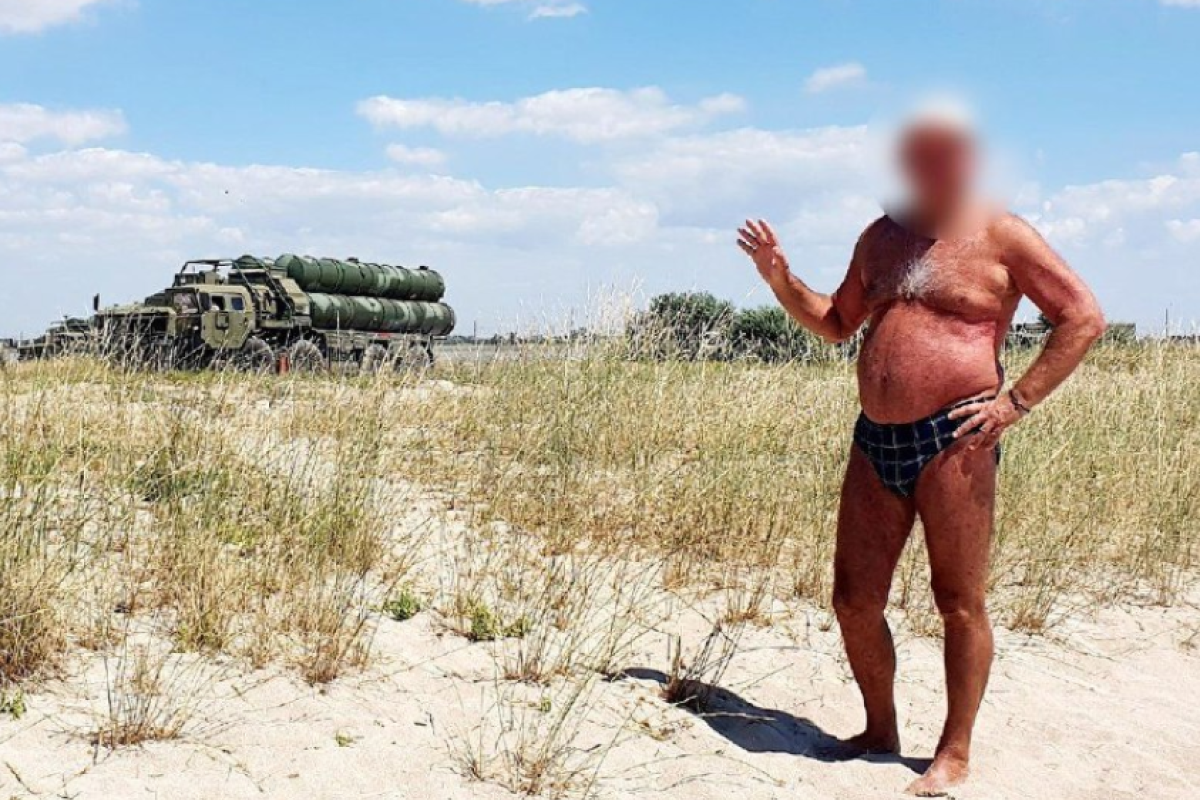 "Продолжайте в том же духе": Отдыхающие в Крыму "сливают" позиции российской ПВО