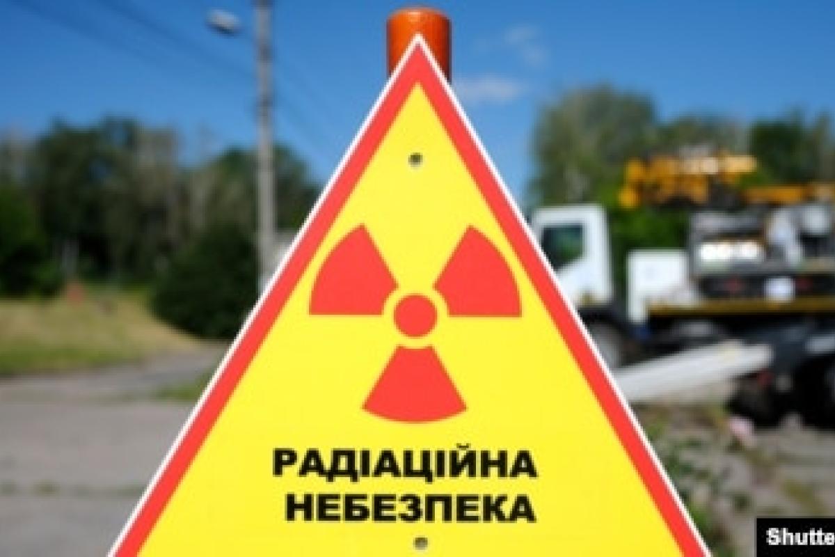 У МОЗ розповіли, що слід мати вдома, щоб захиститися від наслідків радіаційної аварії У МОЗ розповіли, що слід мати вдома, щоб захиститися від наслідків радіаційної аварії