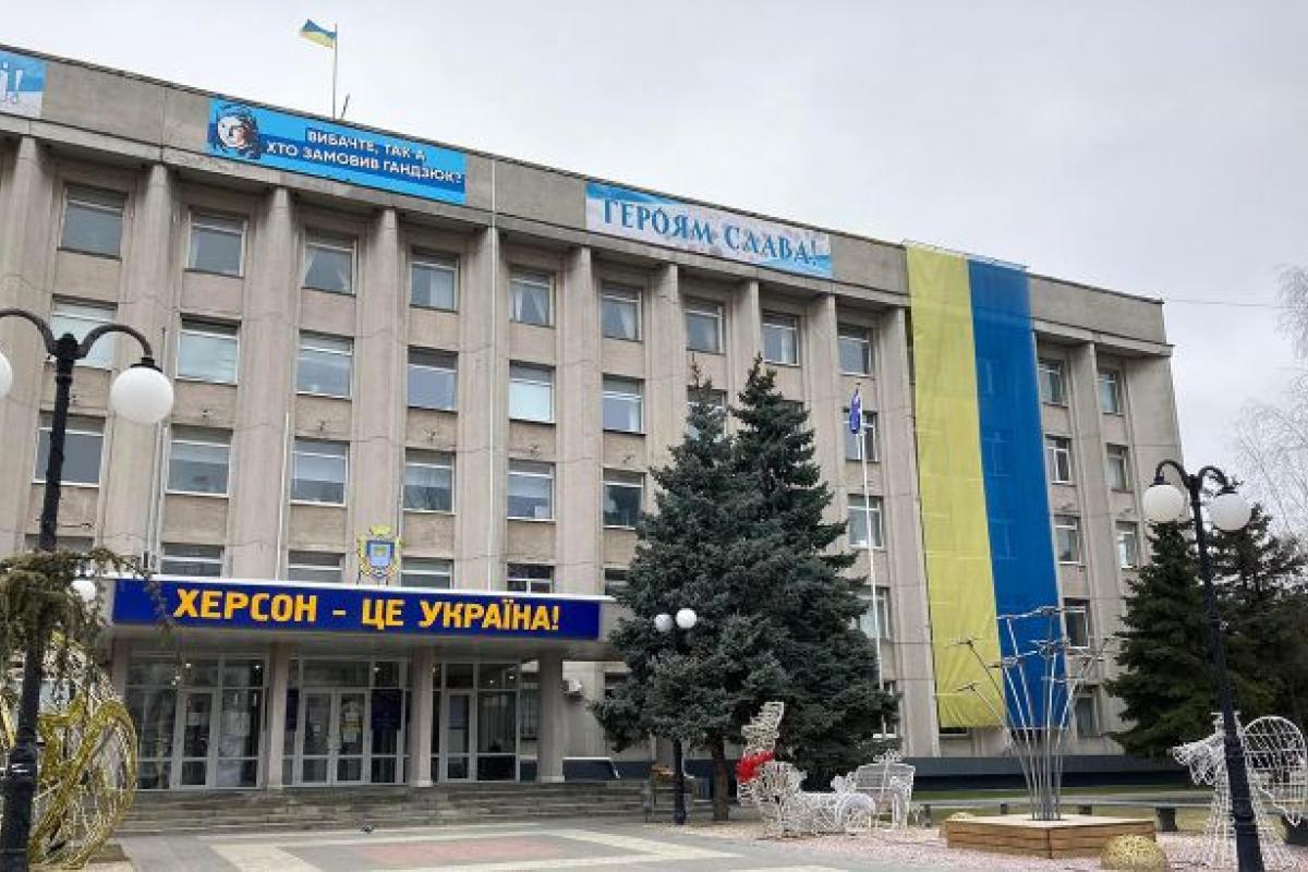 Украина может освободить Херсон без боев, - эксперт Украина может освободить Херсон без боев, - эксперт