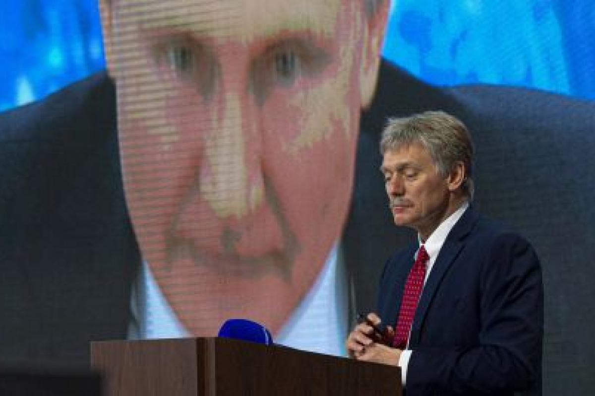 Выступление Путина отложено, а Песков не выходит на связь, - росСМИ Выступление Путина отложено, а Песков не выходит на связь, - росСМИ