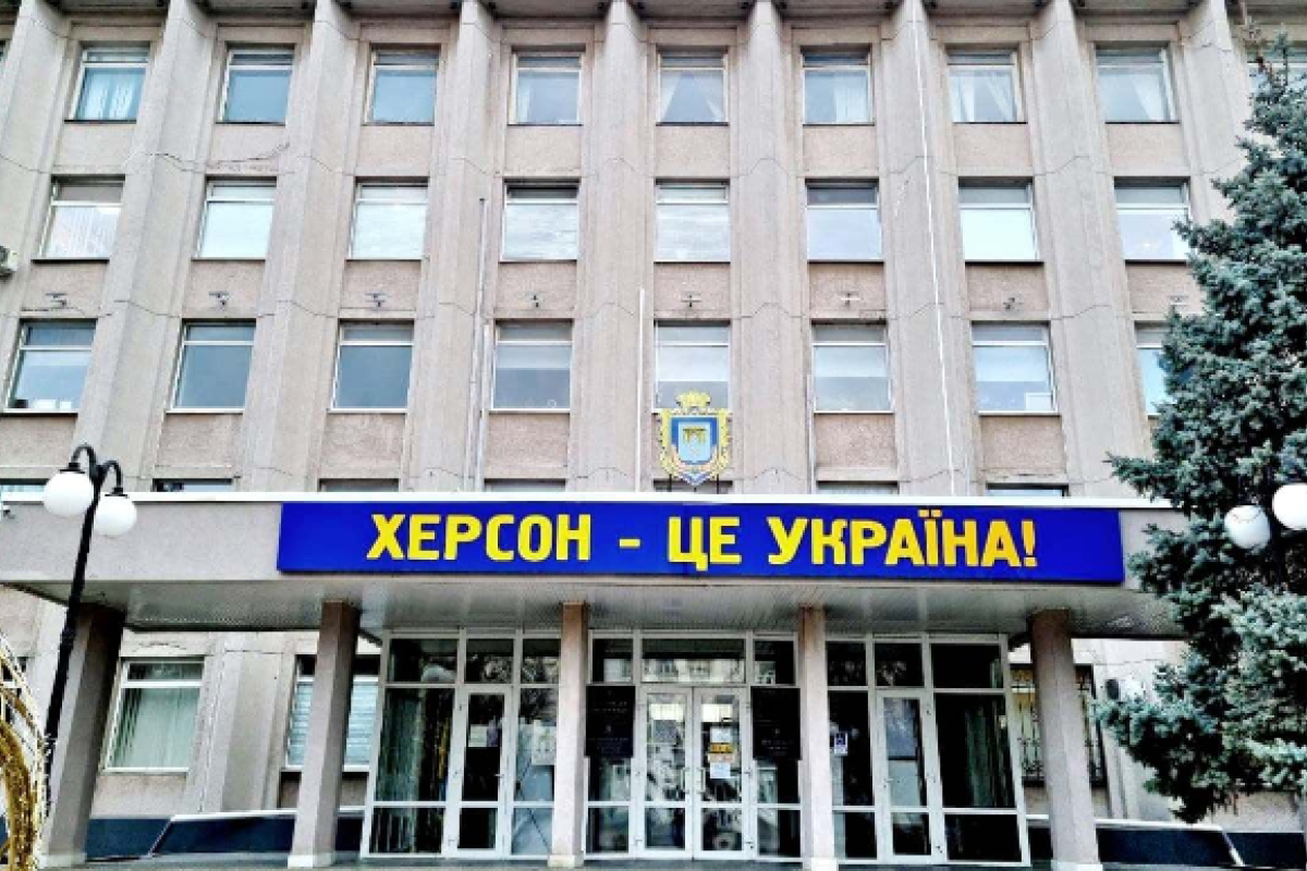 Херсон возвращается домой: в городе уже отказываются принимать рубли