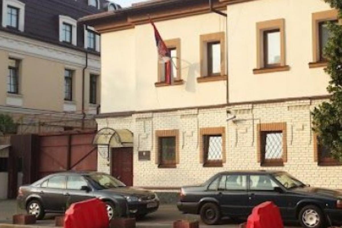 Сербия временно закрыла свое посольство в Украине