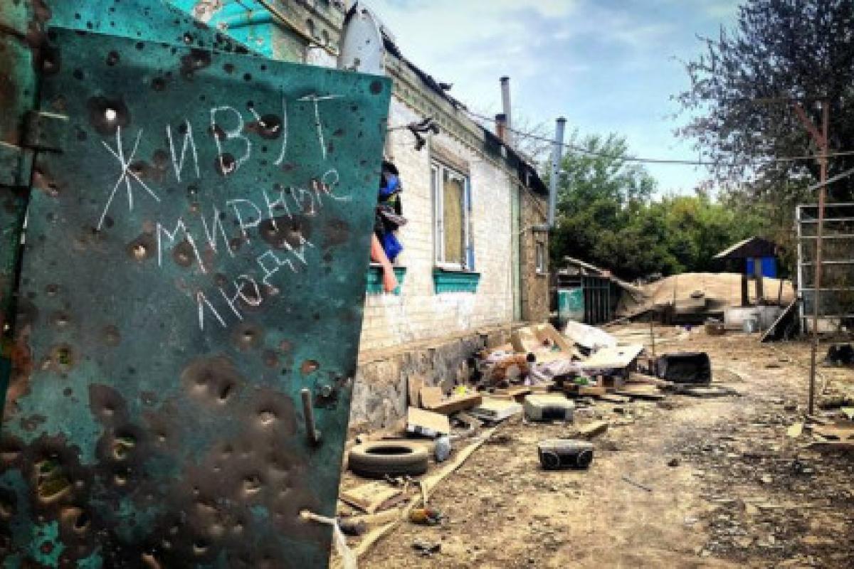 Минреинтеграции обнародовало 8 правил для жителей временно оккупированных территорий Минреинтеграции обнародовало 8 правил для жителей временно оккупированных территорий