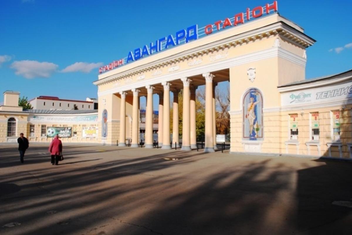 Окупанти хочуть знести стадіон "Авангард" у Луганську Окупанти хочуть знести стадіон "Авангард" у Луганську