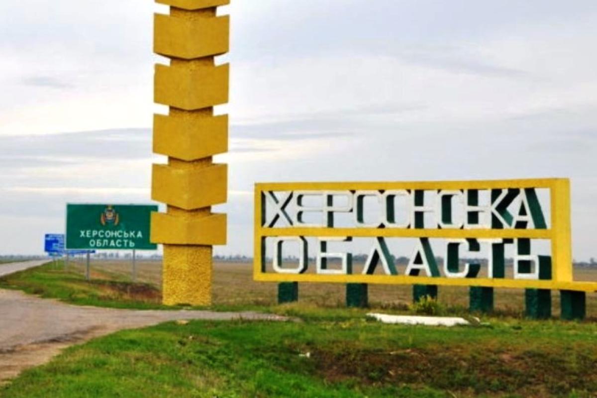 В ОК "Юг" официально подтвердили освобождение 8 населенных пунктов на Херсонщине