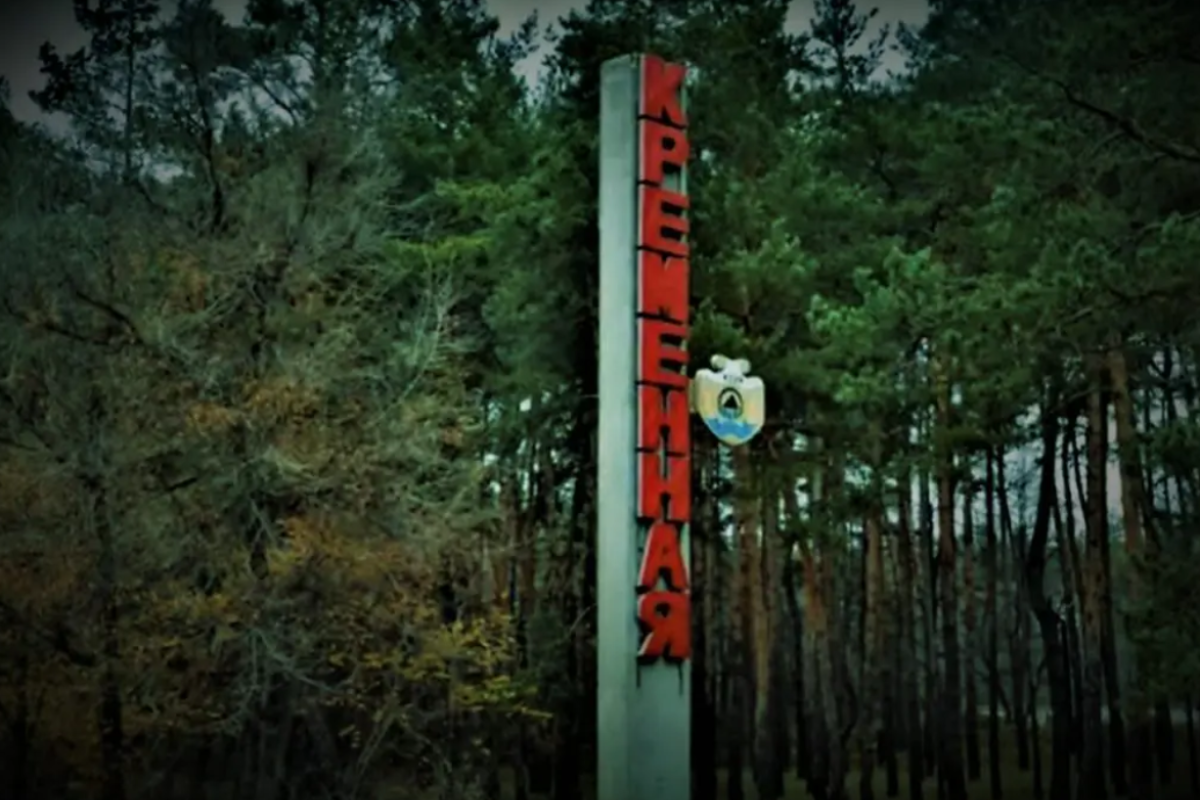 В Кременной "жарко", ВСУ ведут огонь по позициям оккупантов В Кременной "жарко", ВСУ ведут огонь по позициям оккупантов