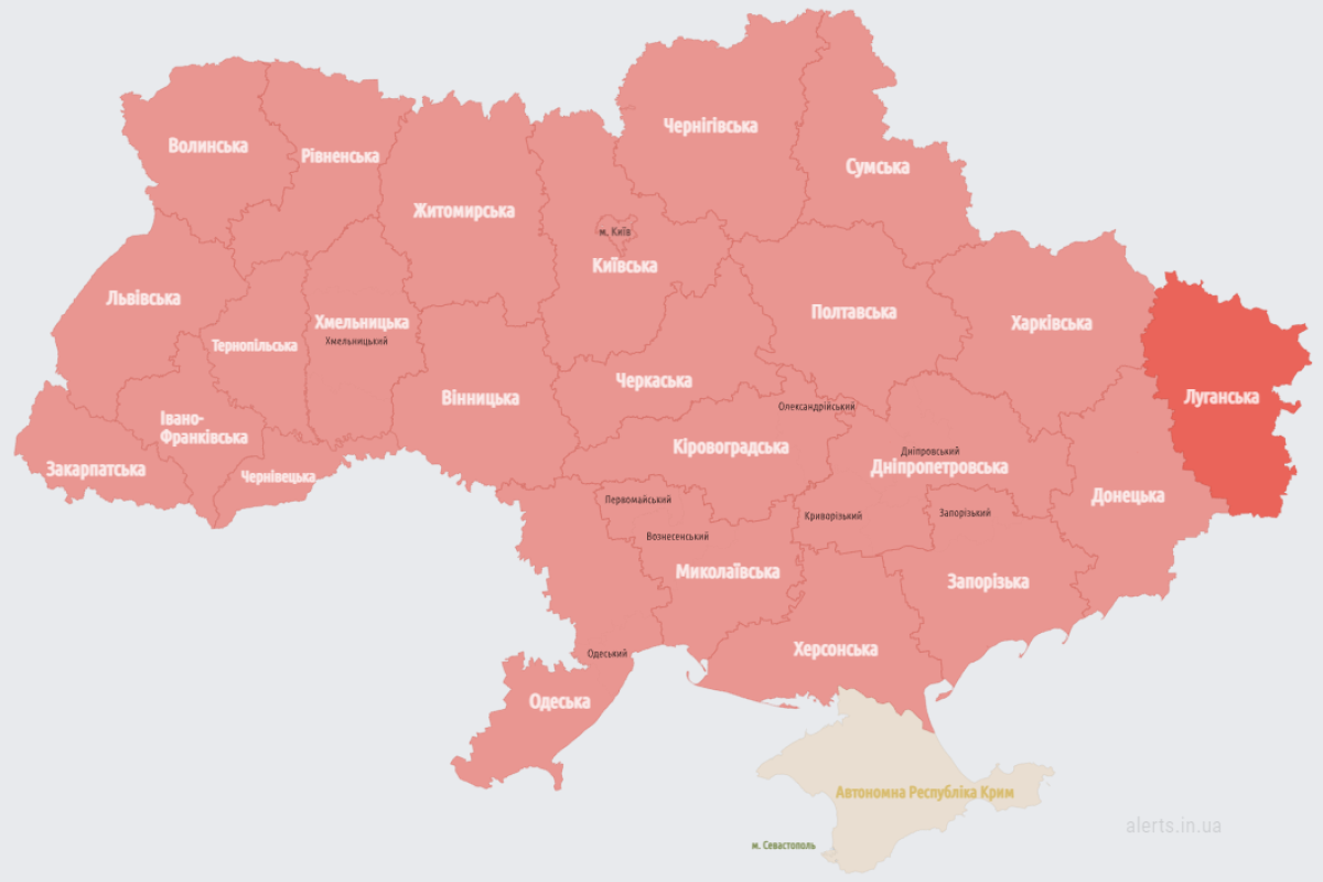 По всій Україні повітряна тривога: у Білорусі піднялися в небо винищувачі По всій Україні повітряна тривога: у Білорусі піднялися в небо винищувачі