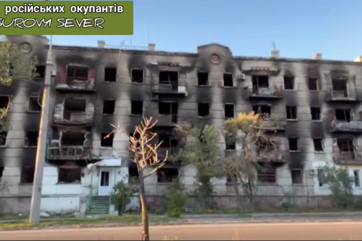 "Нова влада" Сєвєродонецька розписується у своєму безсиллі: розбите місто ніхто не збирається відновлювати "Нова влада" Сєвєродонецька розписується у своєму безсиллі: розбите місто ніхто не збирається відновлювати