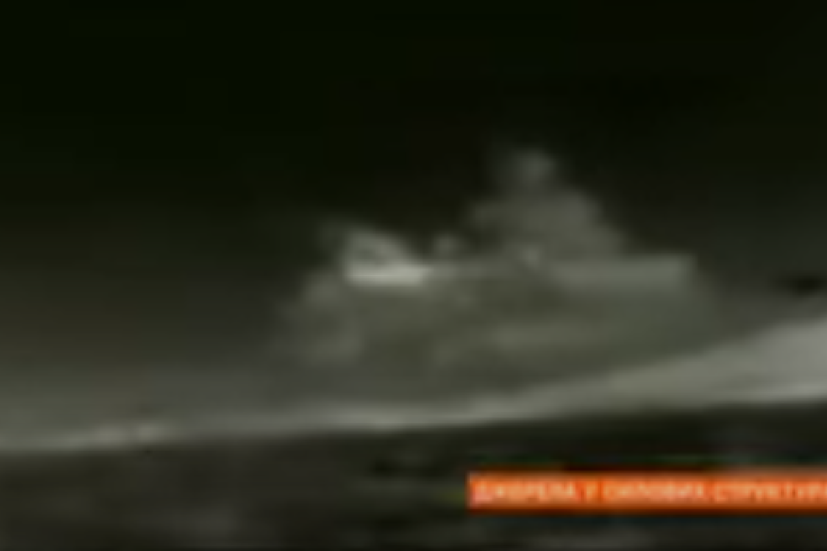 Как пылали российские корабли в Крыму: видео