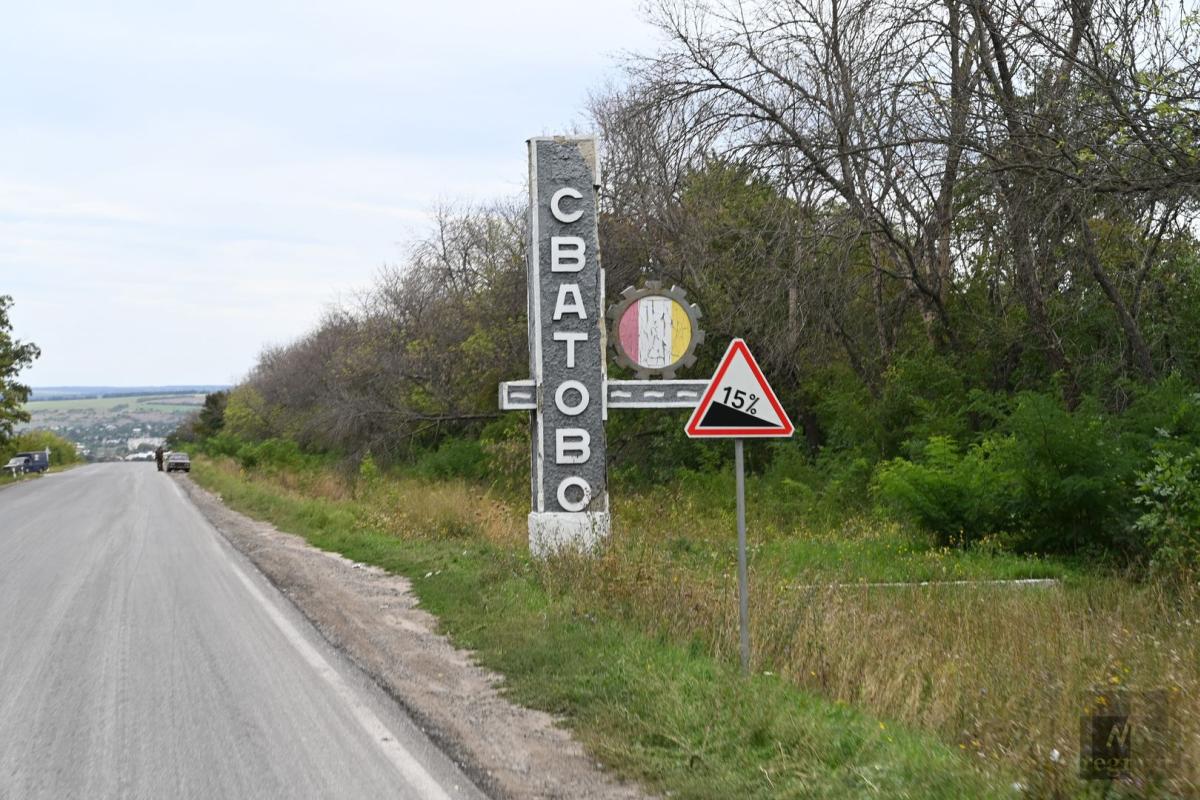 В центре Сватово "прилет", под удар попало здание мэрии