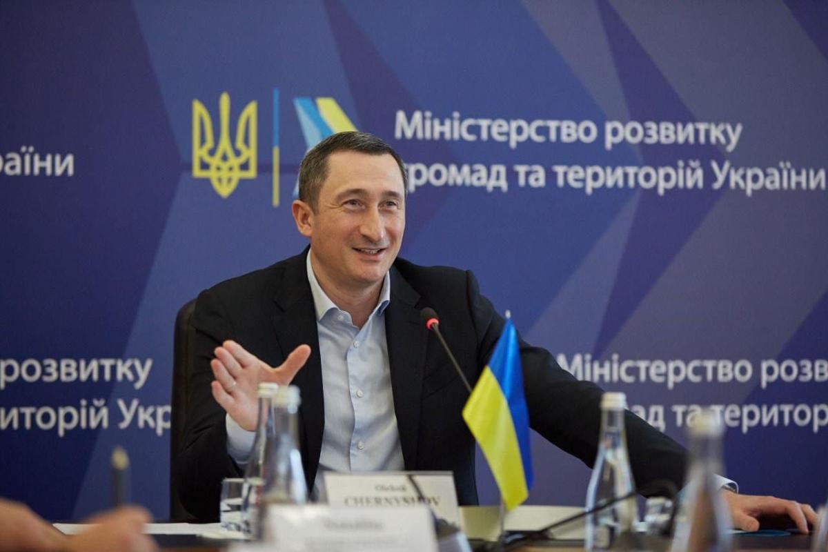 Алексей Чернышев назначен главой правления "Нафтогаза" Алексей Чернышев назначен главой правления "Нафтогаза"