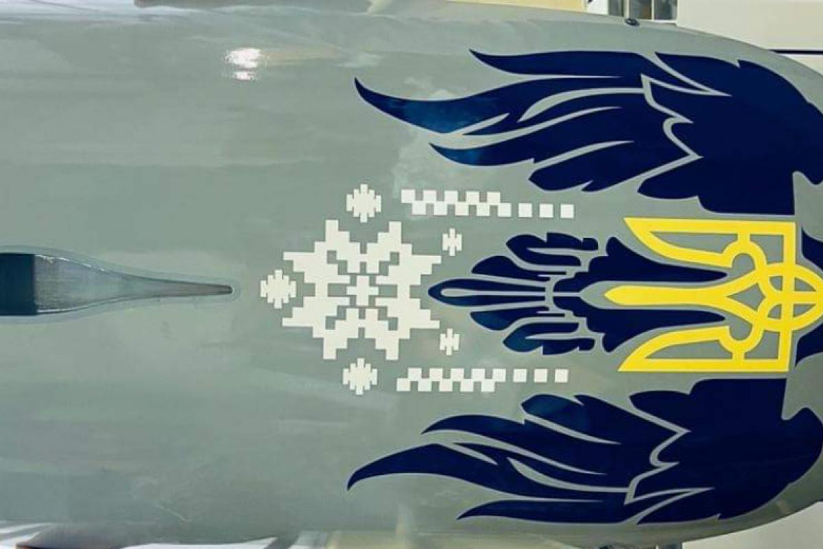 "Укроборонпром": Український безпілотник "нормально полетить" вже до кінця цього року "Укроборонпром": Український безпілотник "нормально полетить" вже до кінця цього року