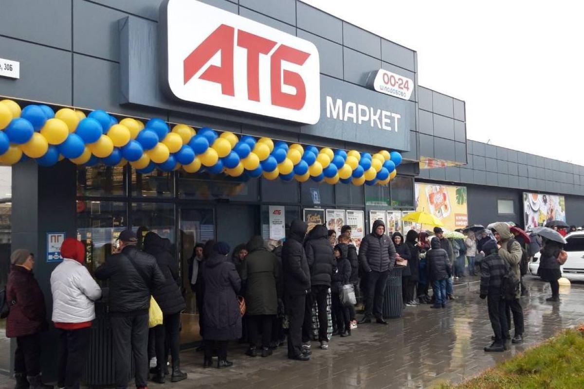 У звільнений Херсон повернувся супермаркет "АТБ" У звільнений Херсон повернувся супермаркет "АТБ"