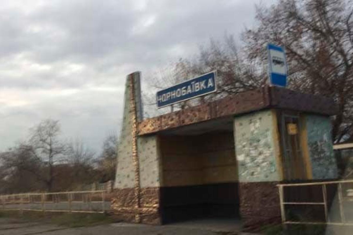 Наступление ВСУ на Херсон неминуемо, оккупанты готовятся оборонять Чернобаевку, - ISW Наступление ВСУ на Херсон неминуемо, оккупанты готовятся оборонять Чернобаевку, - ISW