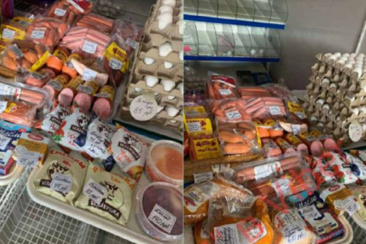 Що на прилавках магазинів в окупованому Лисичанську?