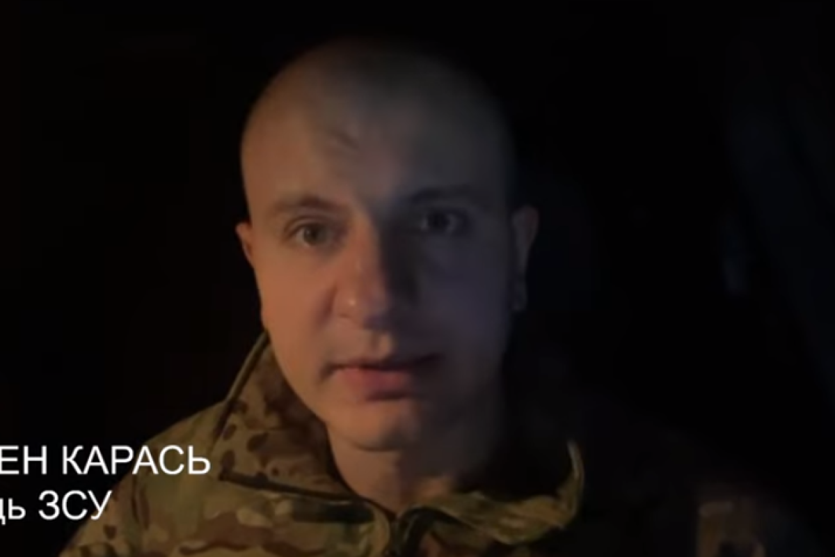 ЗСУ підкралися до Сватового, святковий день близько, - Карась ЗСУ підкралися до Сватового, святковий день близько, - Карась