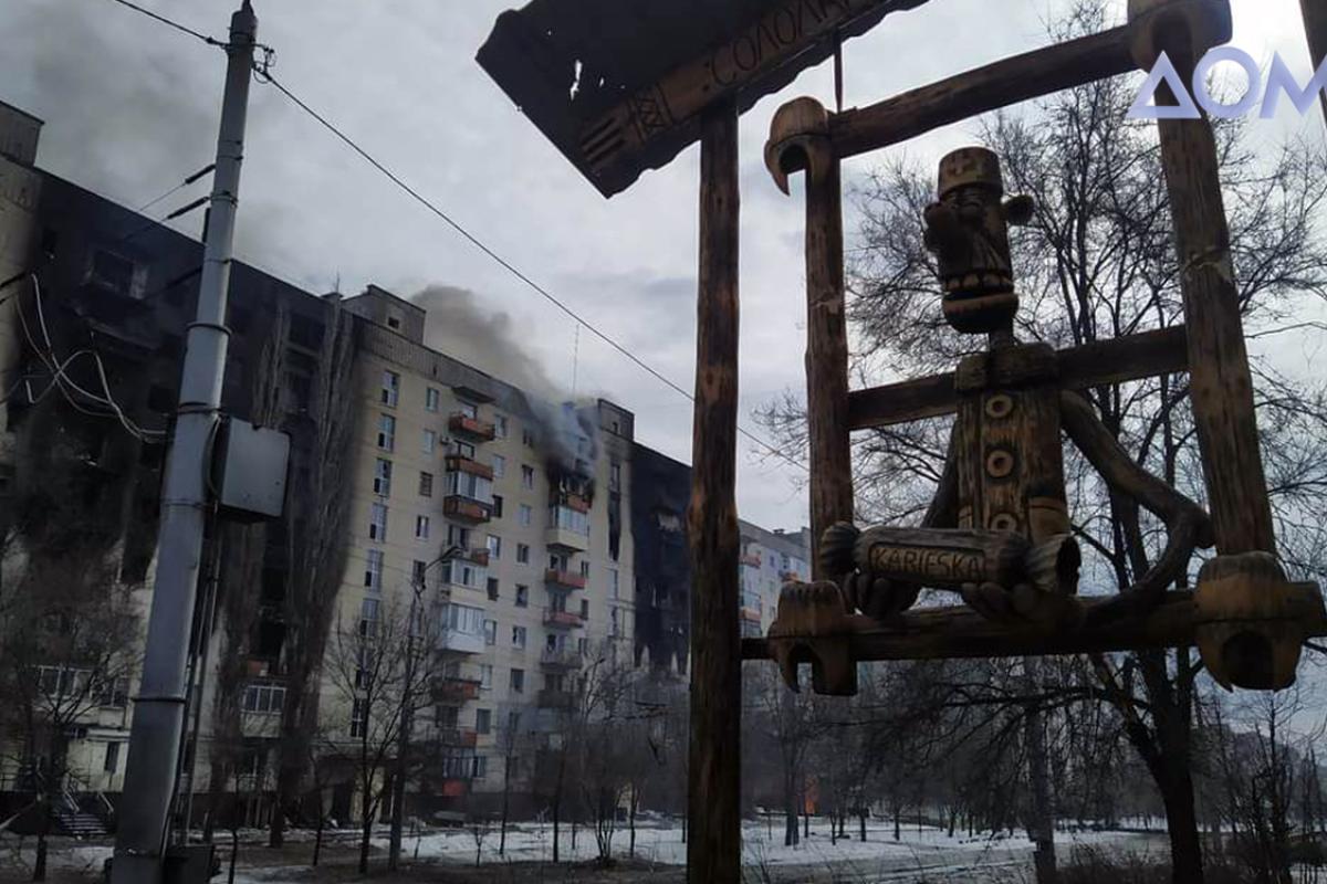 «Вкрали тупо все, навіть вікна»: Як окупанти в Сєвєродонецьку готують житло під заселення «Вкрали тупо все, навіть вікна»: Як окупанти в Сєвєродонецьку готують житло під заселення