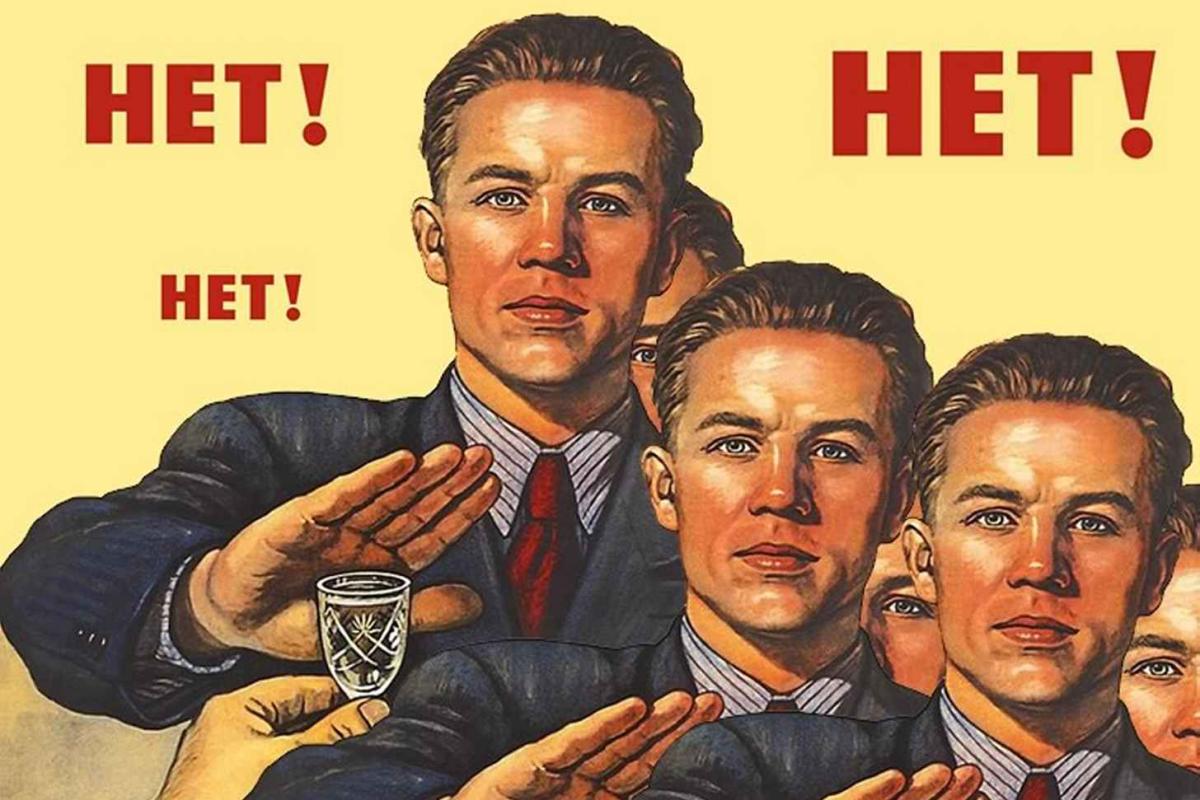 "Річки течуть по тротуарах": Як в окупованому Рубіжному йде війна з алкоголем