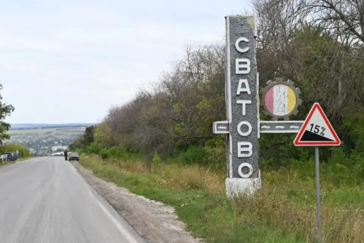 Дорога на Сватове: скрізь розбита техніка та тіла окупантів - відео