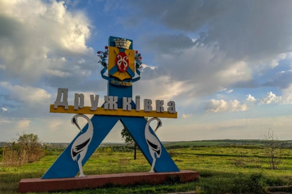 Дружковка в огне: Удар россиян попал в эфир европейского телеканала Дружковка в огне: Удар россиян попал в эфир европейского телеканала