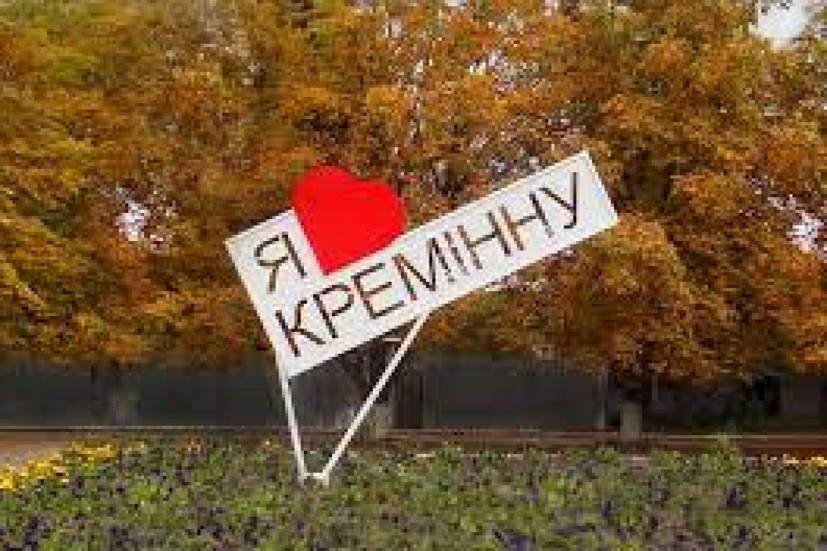 ЗСУ готують Кремінну до звільнення: Російські окупанти засвідчують збільшення інтенсивності вогню ЗСУ готують Кремінну до звільнення: Російські окупанти засвідчують збільшення інтенсивності вогню