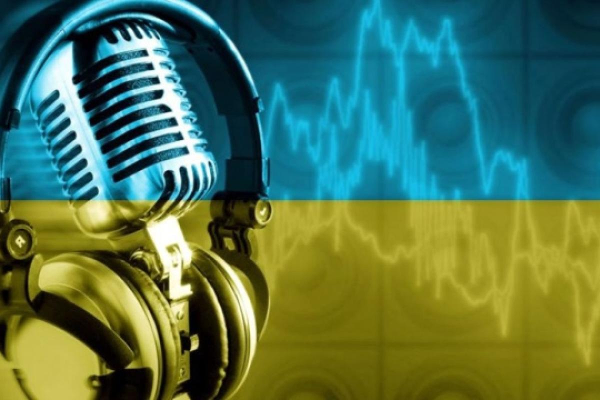 В Донецке появилось украинское радио: это такая акция или навсегда?