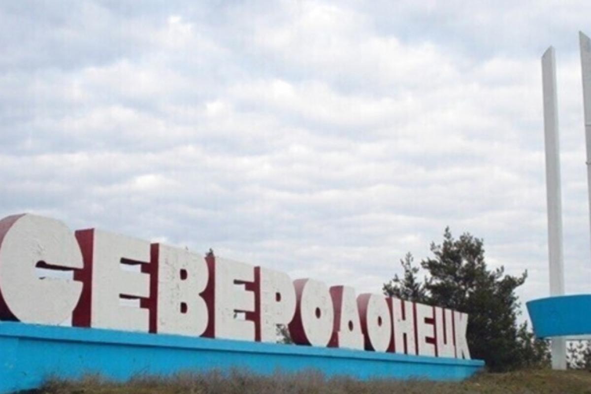 В мережі з'явилися нові кадри зруйнованого Сєвєродонецька: фото, відео В мережі з'явилися нові кадри зруйнованого Сєвєродонецька: фото, відео