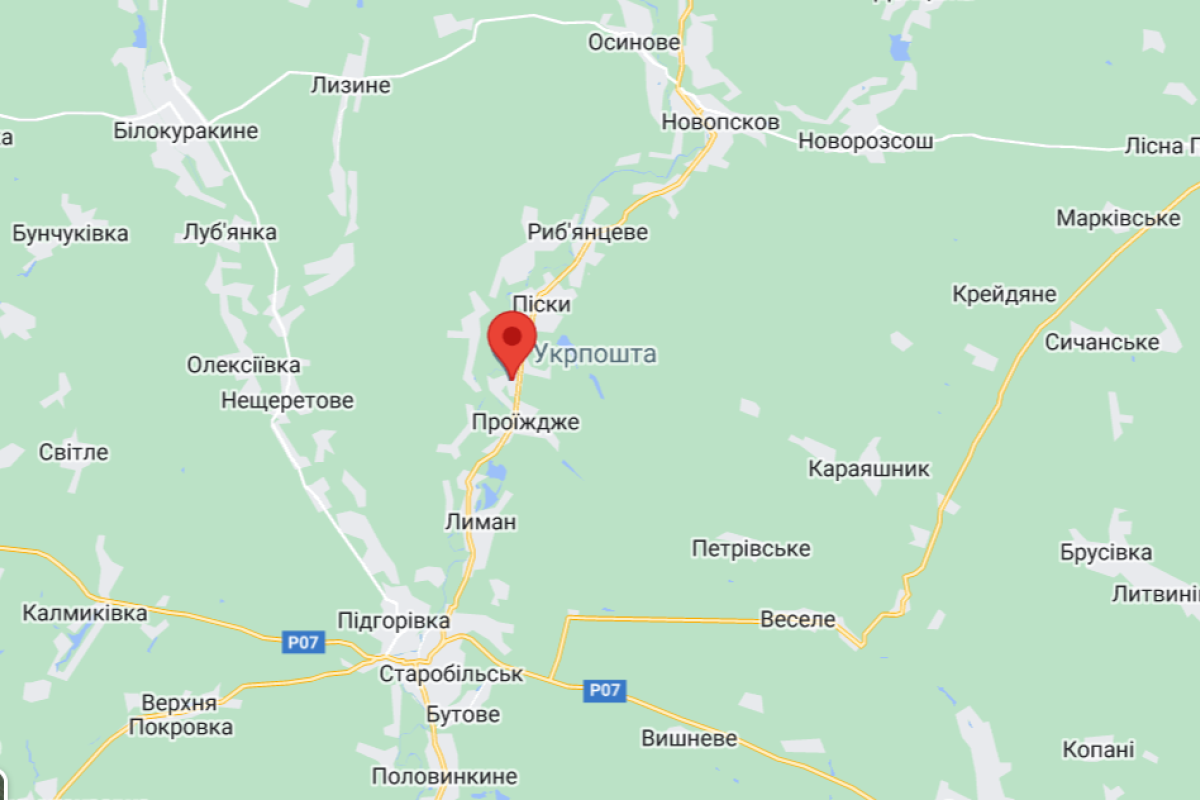 HIMARS проредил окупантов в Булавиновке на Луганщине: Фото последствий от захватчиков