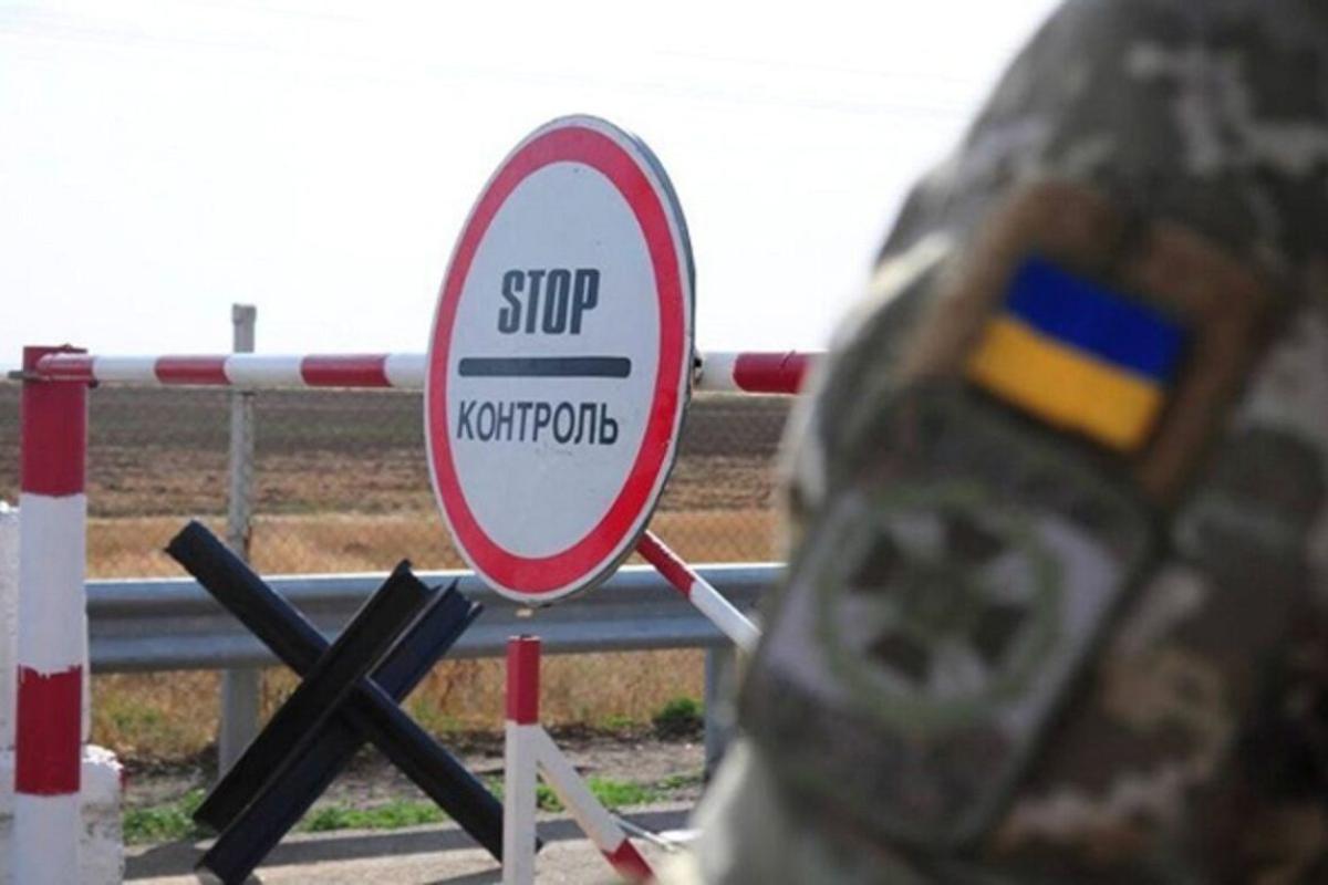 Мужчин, которые незаконно пересекли границу, будут возвращать обратно в Украину - ГПСУ