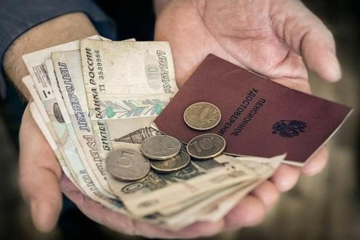 В Луганской области оккупанты придумали новый шантаж, чтобы не платить пенсии В Луганской области оккупанты придумали новый шантаж, чтобы не платить пенсии