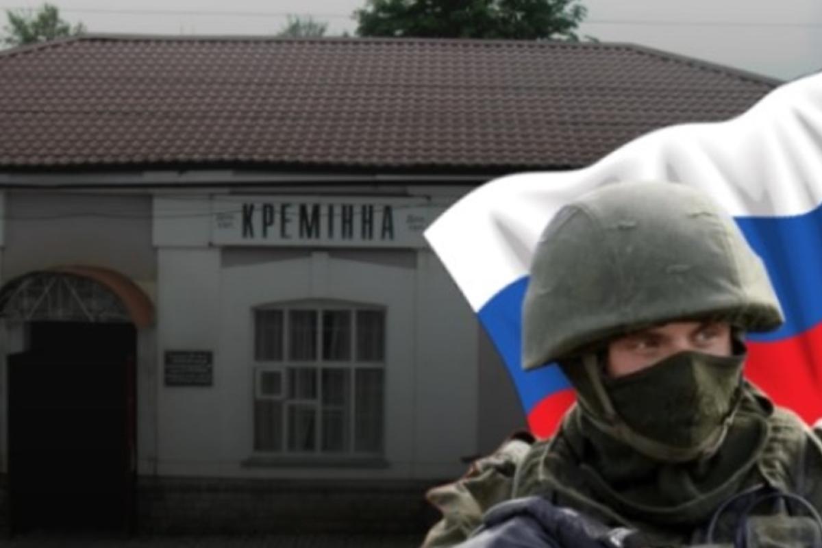 П'яні вояки всюди, а за бензином у Сватове: в мережі з'явилась нова інформація з Кремінної П'яні вояки всюди, а за бензином у Сватове: в мережі з'явилась нова інформація з Кремінної