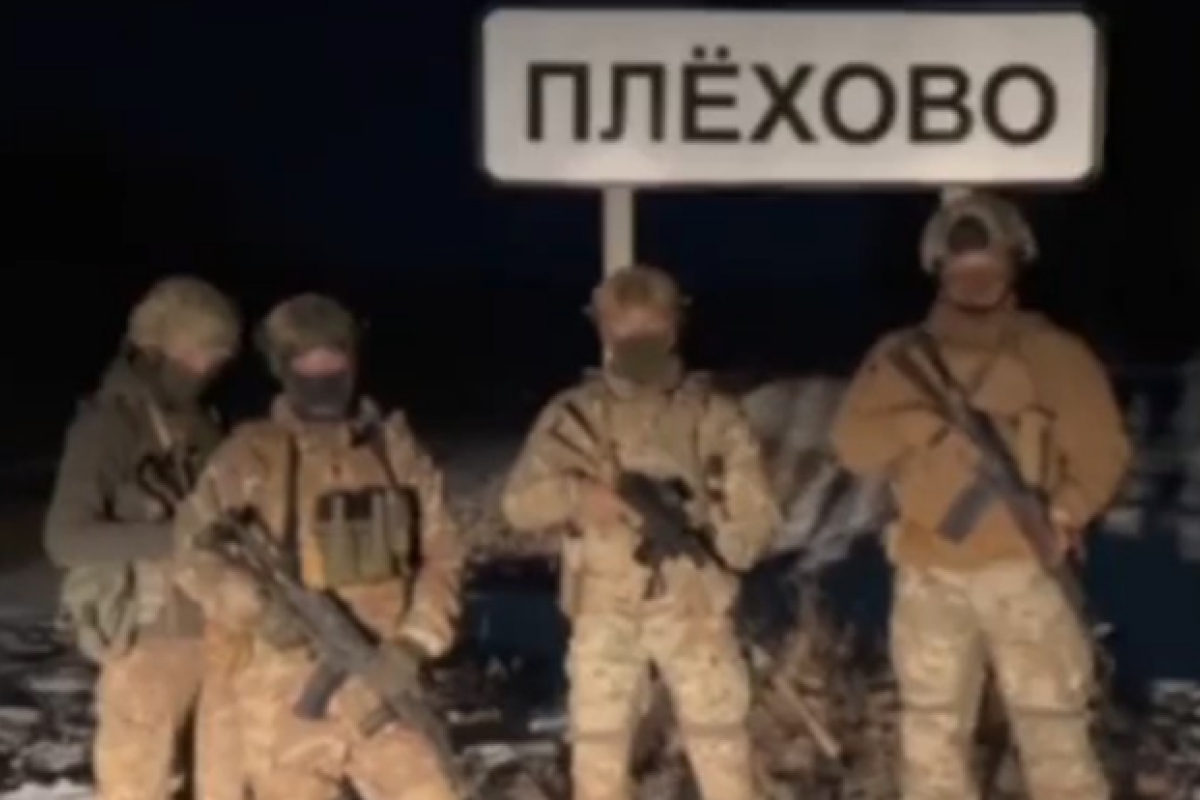 Борці проти путінського режиму закликають мешканців Курської області саботувати роботу у найближчі два тижні - відео Борці проти путінського режиму закликають мешканців Курської області саботувати роботу у найближчі два тижні - відео