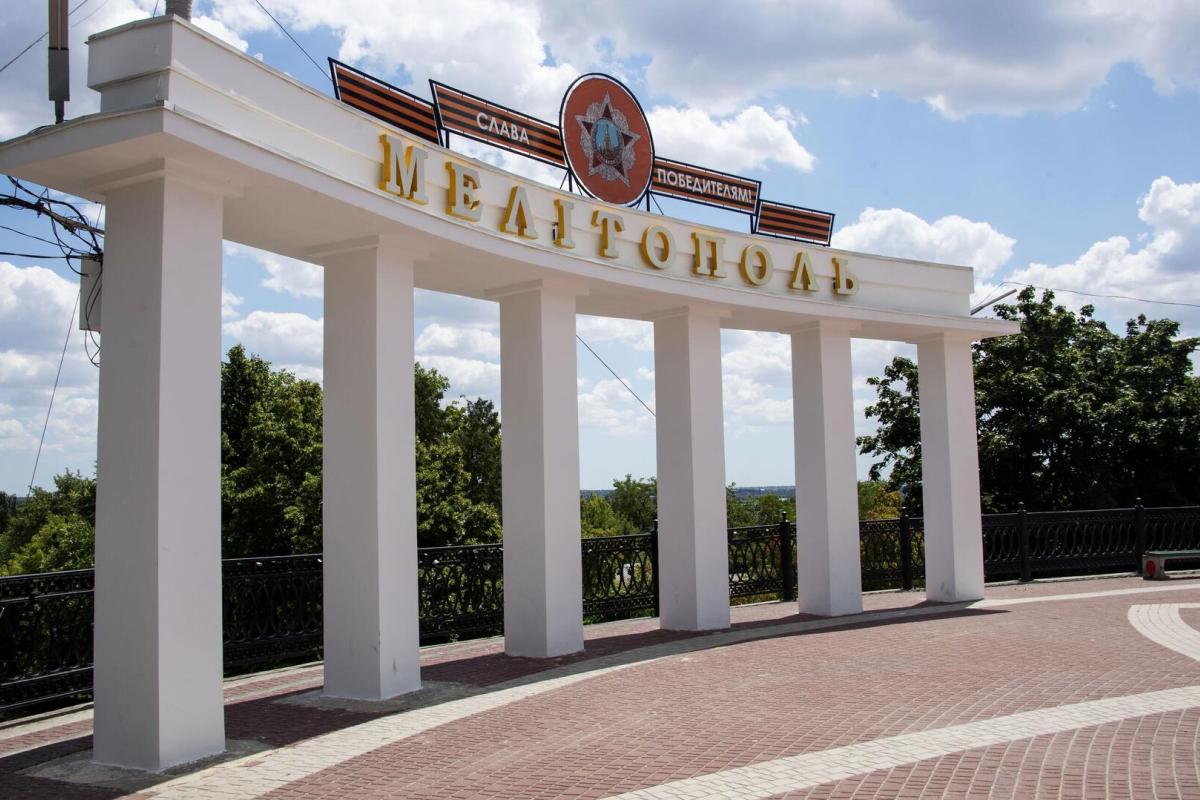 "Не в том месте не в то время": в Мелитополе пострадал ещё один коллаборант - видео "Не в том месте не в то время": в Мелитополе пострадал ещё один коллаборант - видео